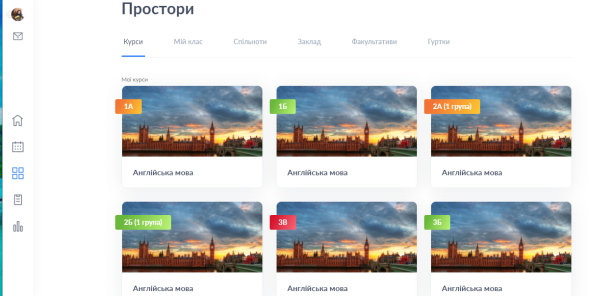 C:\Users\User\Pictures\Screenshots\Снимок экрана (427).png